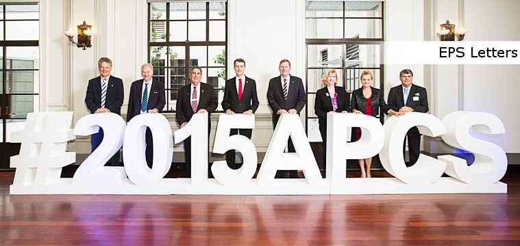 2015APCS-Front-Page